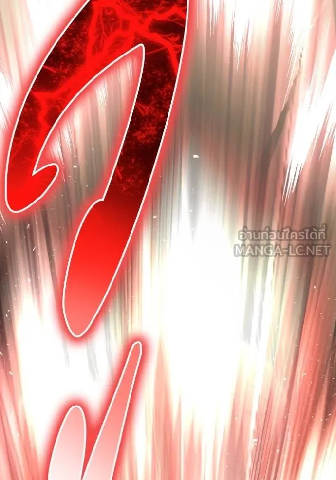 เกมของยอดมนุษย์ ตอนที่ 138 รูปที่ 87