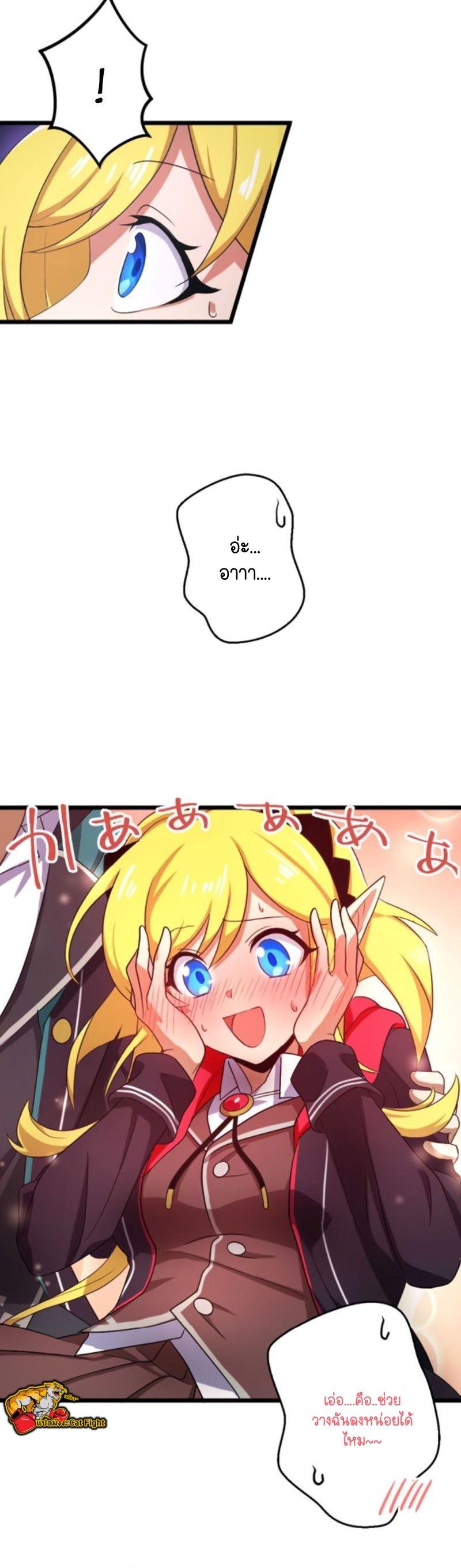 Manga-lc-com อ่านมังงะ อ่านการ์ตูน ออนไลน์ ฟรี I Reincarnated as an SSS-Ranked Goblin ตอนที่ 1 2 3 4 5 6 7 8 9 10 11 12 13 14 ฟรี ไม่มีโฆษณา Manga-lc - อ่าน มังงะ อ่าน การ์ตูน ออนไลน์ อ่านมังงะ ฟรี