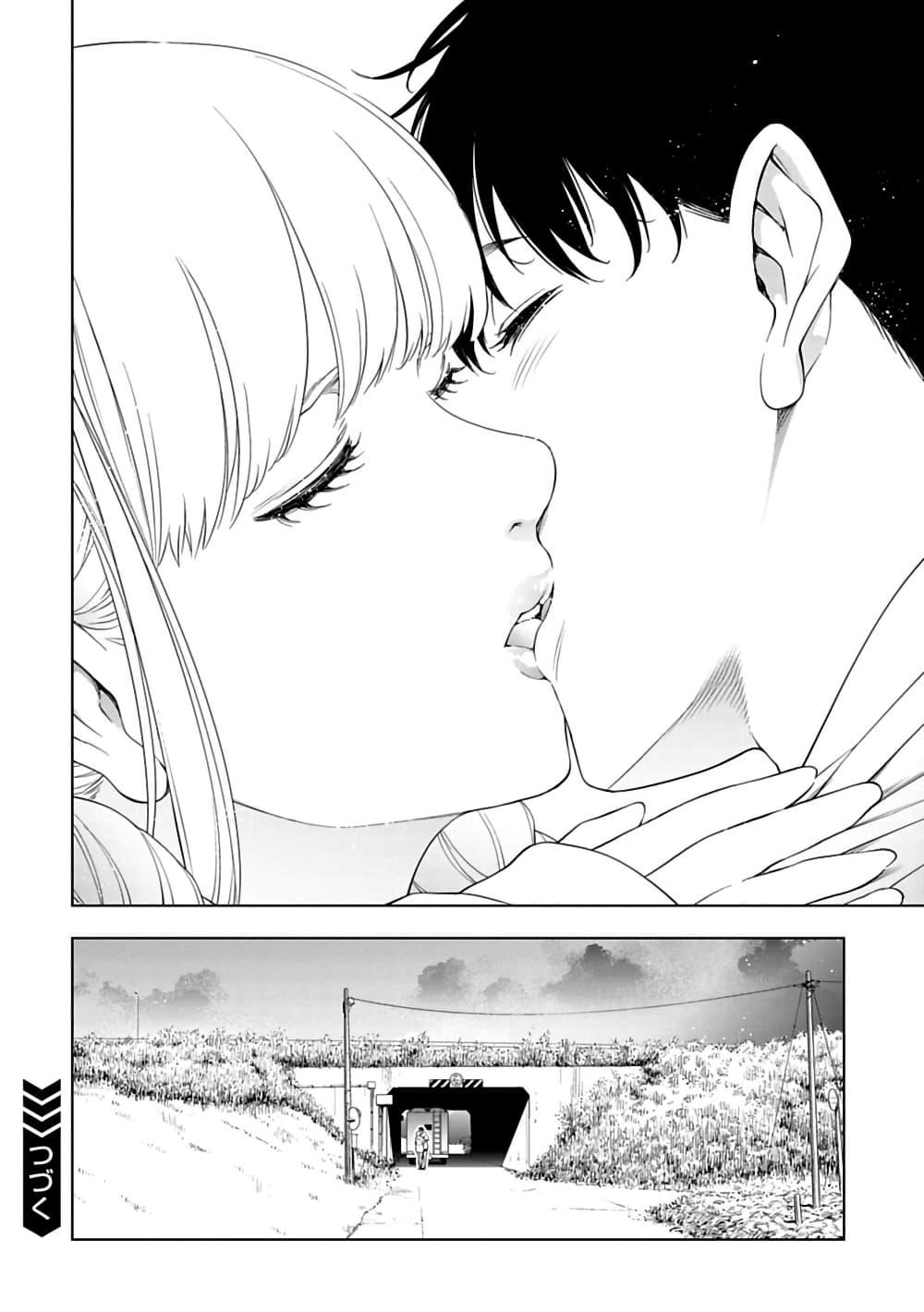 Manga-lc-com อ่านมังงะ อ่านการ์ตูน ออนไลน์ ฟรี Isekai Nihon ตอนที่ 1 2 3 4 5 6 7 8 9 10 11 12 13 14 ฟรี ไม่มีโฆษณา Manga-lc - อ่าน มังงะ อ่าน การ์ตูน ออนไลน์ อ่านมังงะ ฟรี