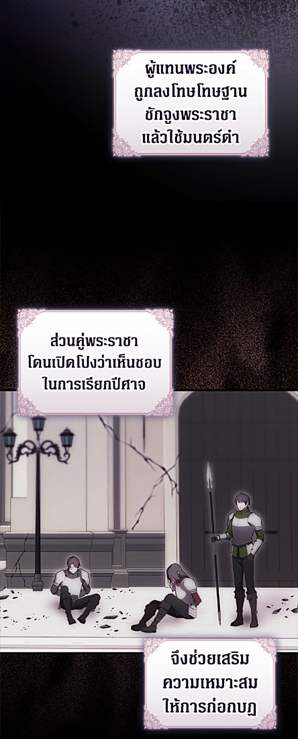 Manga-lc-com อ่านมังงะ อ่านการ์ตูน ออนไลน์ ฟรี It’s My First Time Being Loved ตอนที่ 1 2 3 4 5 6 7 8 9 10 11 12 13 14 ฟรี ไม่มีโฆษณา Manga-lc - อ่าน มังงะ อ่าน การ์ตูน ออนไลน์ อ่านมังงะ ฟรี