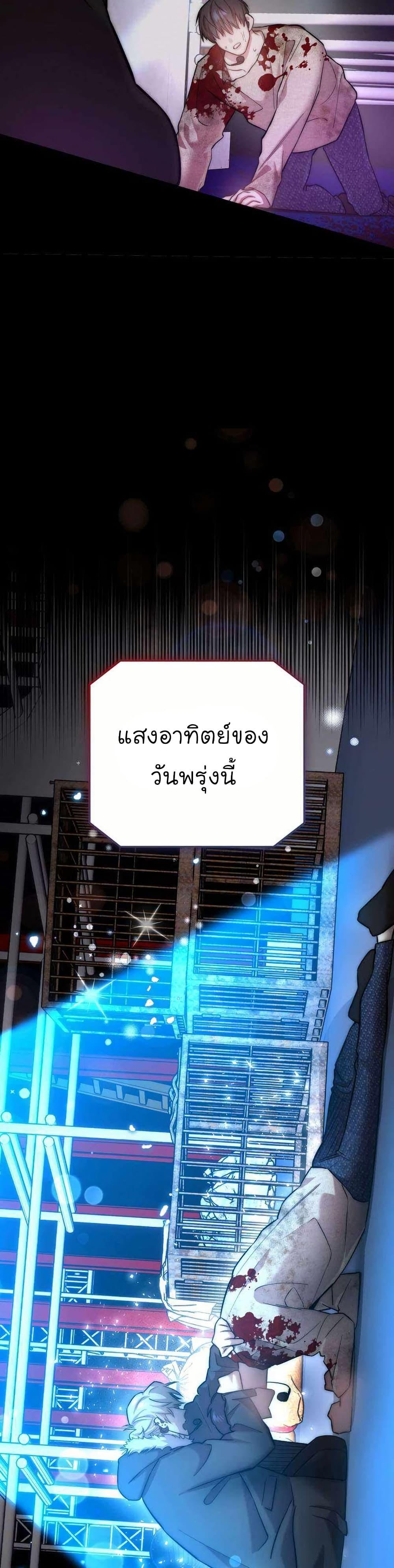 Manga-lc-com อ่านมังงะ อ่านการ์ตูน ออนไลน์ ฟรี Acting Genius, TOP Idol! ตอนที่ 1 2 3 4 5 6 7 8 9 10 11 12 13 14 ฟรี ไม่มีโฆษณา Manga-lc - อ่าน มังงะ อ่าน การ์ตูน ออนไลน์ อ่านมังงะ ฟรี