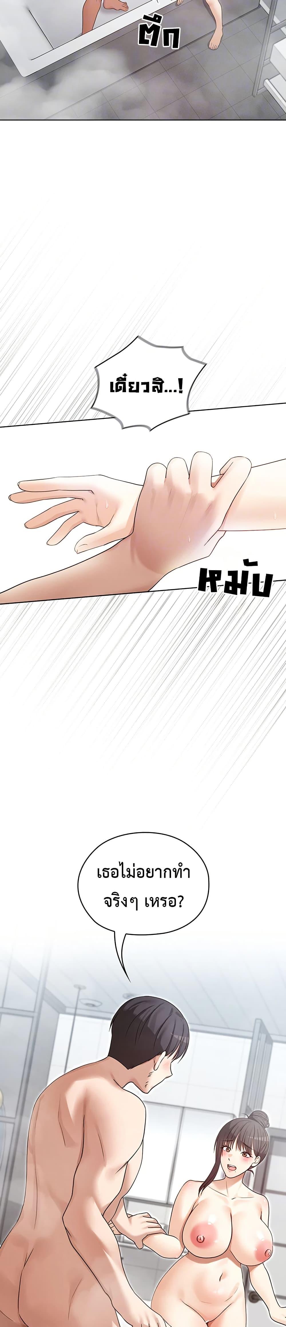 Doujin-Lc- อ่าน โดจิน มังฮวา เกาหลี ญี่ปุ่น จีน แปลไทย Magical Wife ตอนที่ 1 2 3 4 5 6 7 8 9 10 11 12 13 14 ฟรี ไม่มีโฆษณา อ่าน โดจิน Manhwa เกาหลี ญี่ปุ่น จีน เรามีครบ คัดมาให้เน้นๆ โดจิน 18+ รับประกันความฟินโดย  Doujin Lc