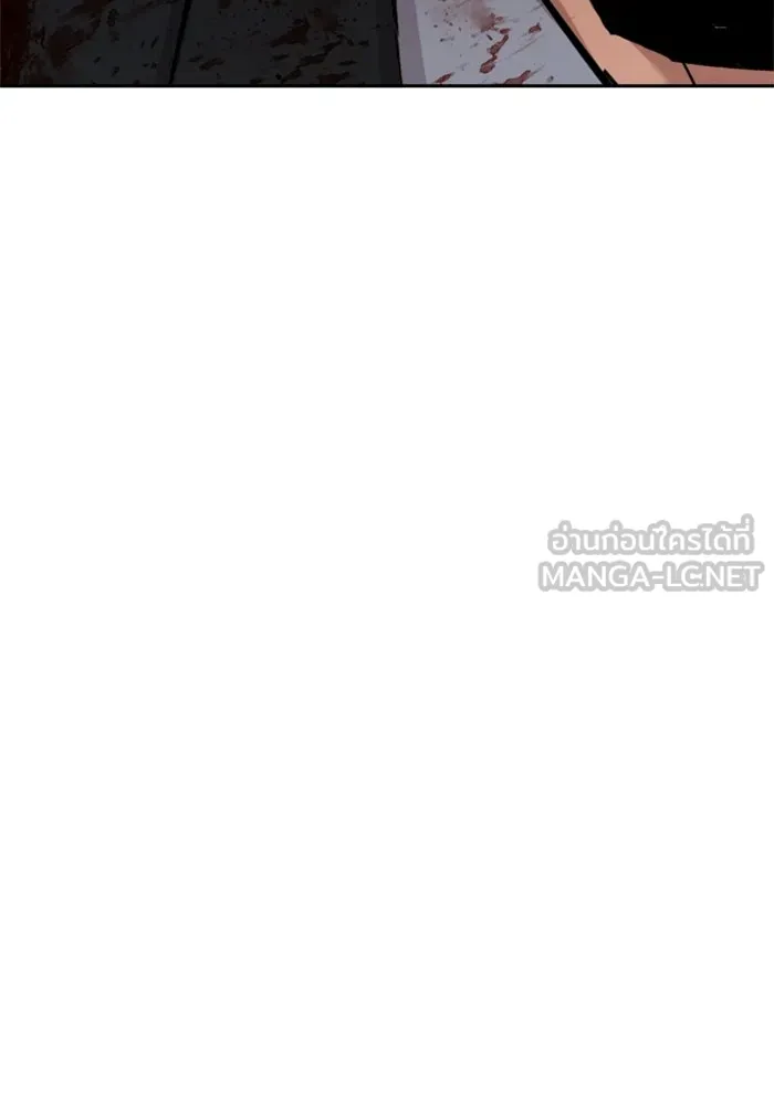 พี่ชายสายบอดี้การ์ด ตอนที่ 264 รูปที่ 126