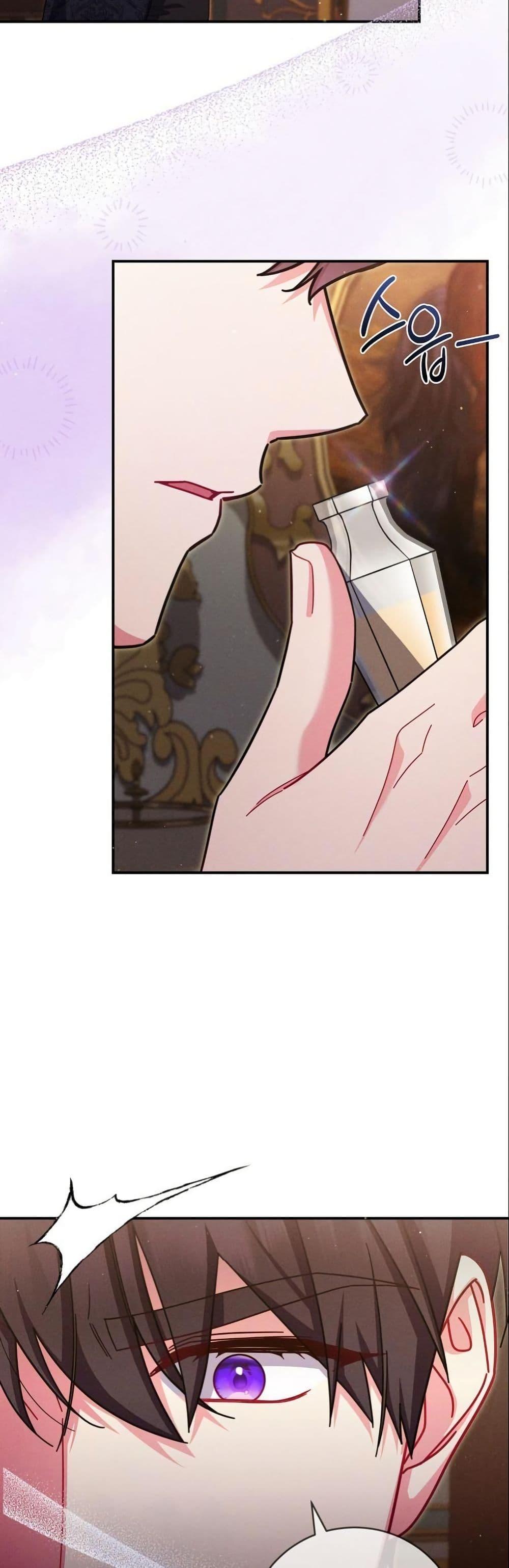 Manga-lc-com อ่านมังงะ อ่านการ์ตูน ออนไลน์ ฟรี How to Survive as a Villainess on the Verge of Death ตอนที่ 1 2 3 4 5 6 7 8 9 10 11 12 13 14 ฟรี ไม่มีโฆษณา Manga-lc - อ่าน มังงะ อ่าน การ์ตูน ออนไลน์ อ่านมังงะ ฟรี