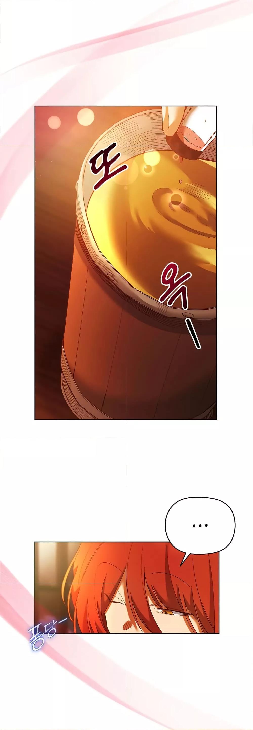 Doujin-Lc- อ่าน โดจิน มังฮวา เกาหลี ญี่ปุ่น จีน แปลไทย I Will Protect the Lady ตอนที่ 1 2 3 4 5 6 7 8 9 10 11 12 13 14 ฟรี ไม่มีโฆษณา อ่าน โดจิน Manhwa เกาหลี ญี่ปุ่น จีน เรามีครบ คัดมาให้เน้นๆ โดจิน 18+ รับประกันความฟินโดย  Doujin Lc
