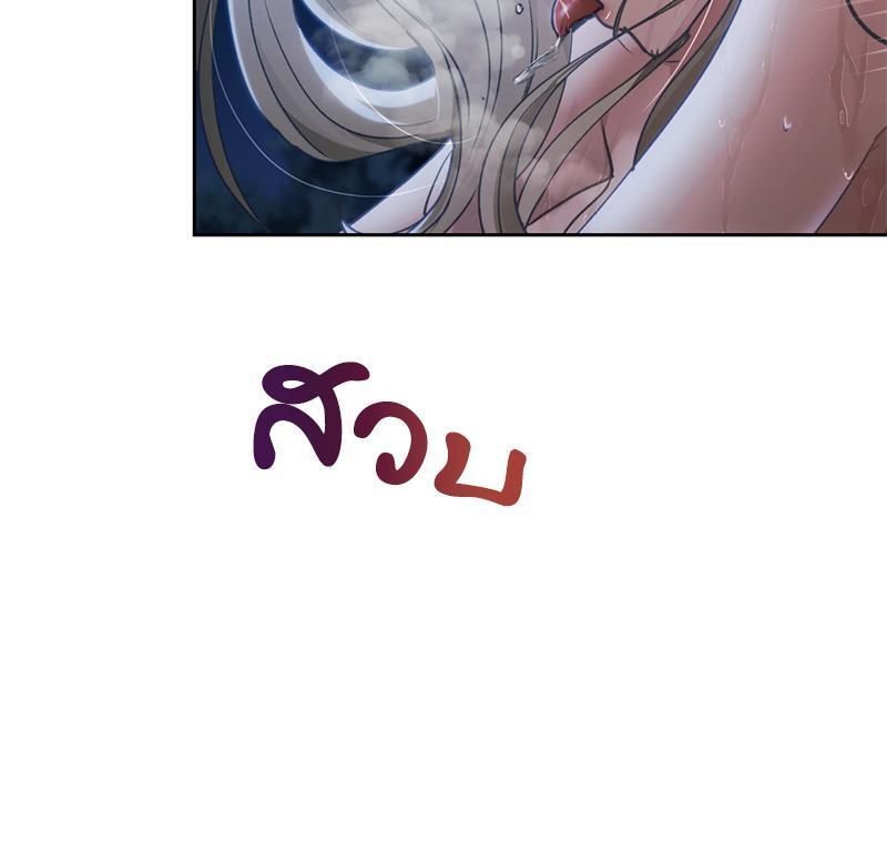 Doujin-Lc- อ่าน โดจิน มังฮวา เกาหลี ญี่ปุ่น จีน แปลไทย From Today My Favorite ตอนที่ 1 2 3 4 5 6 7 8 9 10 11 12 13 14 ฟรี ไม่มีโฆษณา อ่าน โดจิน Manhwa เกาหลี ญี่ปุ่น จีน เรามีครบ คัดมาให้เน้นๆ โดจิน 18+ รับประกันความฟินโดย  Doujin Lc