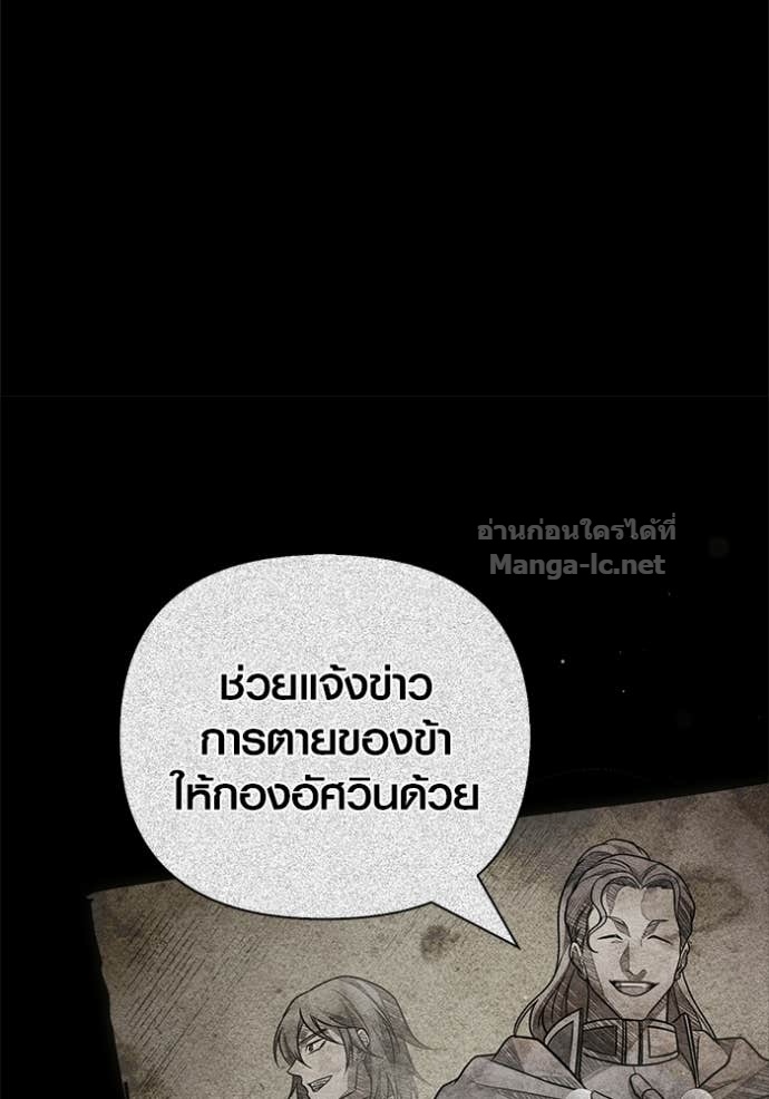 Doujin-Lc- อ่าน โดจิน มังฮวา เกาหลี ญี่ปุ่น จีน แปลไทย เอาชีวิตรอดในเกมฉบับคนเถื่อน ตอนที่ 1 2 3 4 5 6 7 8 9 10 11 12 13 14 ฟรี ไม่มีโฆษณา อ่าน โดจิน Manhwa เกาหลี ญี่ปุ่น จีน เรามีครบ คัดมาให้เน้นๆ โดจิน 18+ รับประกันความฟินโดย Doujin Lc