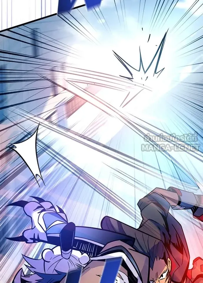 Villain to kill ตอนที่ 199 รูปที่ 59