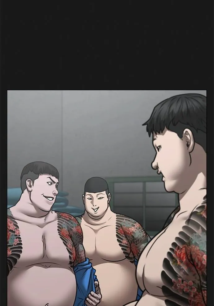 reality ตอนที่ 146 รูปที่ 44