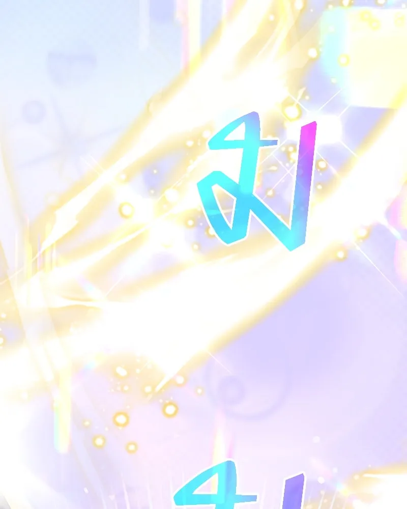 คนสวนโลกฮันเตอร์ ตอนที่ 34 รูปที่ 68