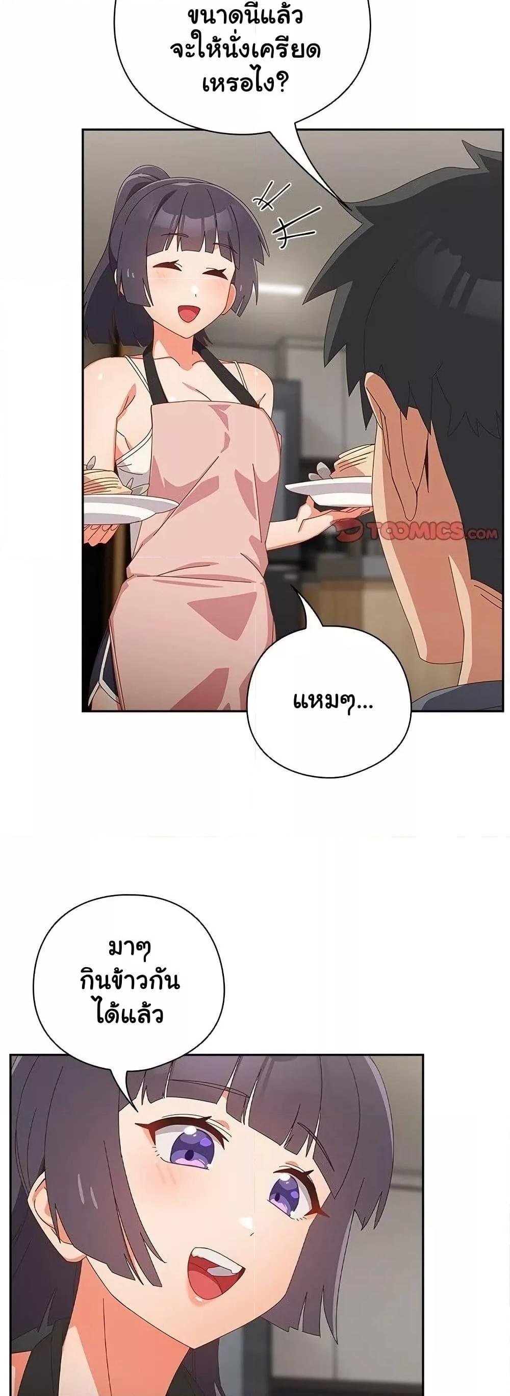 Doujin-Lc- อ่าน โดจิน มังฮวา เกาหลี ญี่ปุ่น จีน แปลไทย Like No Other ตอนที่ 1 2 3 4 5 6 7 8 9 10 11 12 13 14 ฟรี ไม่มีโฆษณา อ่าน โดจิน Manhwa เกาหลี ญี่ปุ่น จีน เรามีครบ คัดมาให้เน้นๆ โดจิน 18+ รับประกันความฟินโดย  Doujin Lc