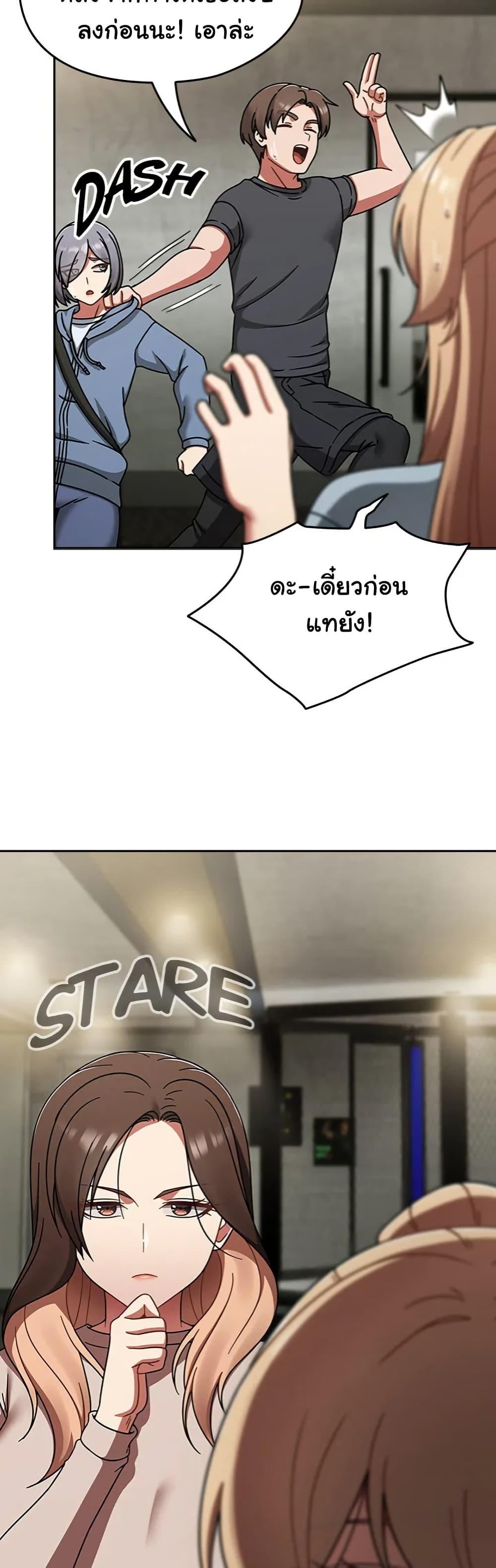 Doujin-Lc- อ่าน โดจิน มังฮวา เกาหลี ญี่ปุ่น จีน แปลไทย Ground and Pound ตอนที่ 1 2 3 4 5 6 7 8 9 10 11 12 13 14 ฟรี ไม่มีโฆษณา อ่าน โดจิน Manhwa เกาหลี ญี่ปุ่น จีน เรามีครบ คัดมาให้เน้นๆ โดจิน 18+ รับประกันความฟินโดย  Doujin Lc