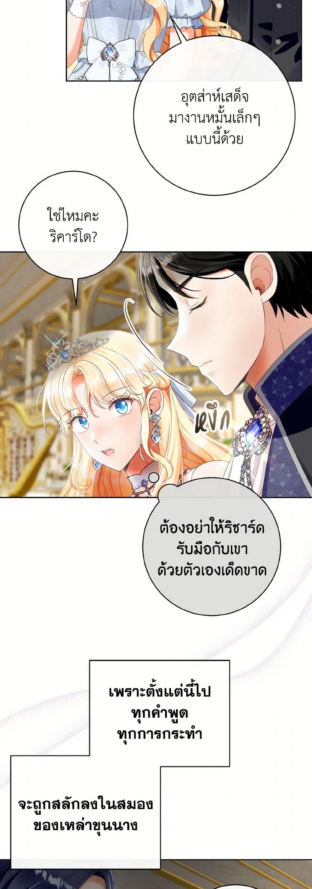 Manga-lc-com อ่านมังงะ อ่านการ์ตูน ออนไลน์ ฟรี I Will Remove Them From My Life ตอนที่ 1 2 3 4 5 6 7 8 9 10 11 12 13 14 ฟรี ไม่มีโฆษณา Manga-lc - อ่าน มังงะ อ่าน การ์ตูน ออนไลน์ อ่านมังงะ ฟรี
