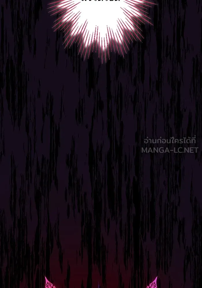 คุณหนูย้อนเวลามาเป็นอัศวิน ตอนที่ ตอนพิเศษ ตอนที่ 3 รูปที่ 78