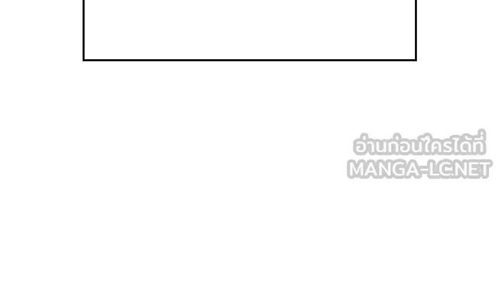 เกิดใหม่พร้อมพลังแห่งราชัน ตอนที่ 43 รูปที่ 105