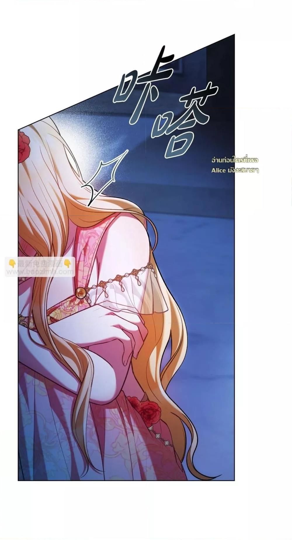 Manga-lc-com อ่านมังงะ อ่านการ์ตูน ออนไลน์ ฟรี MySlave–ทาสร ตอนที่ 1 2 3 4 5 6 7 8 9 10 11 12 13 14 ฟรี ไม่มีโฆษณา Manga-lc - อ่าน มังงะ อ่าน การ์ตูน ออนไลน์ อ่านมังงะ ฟรี