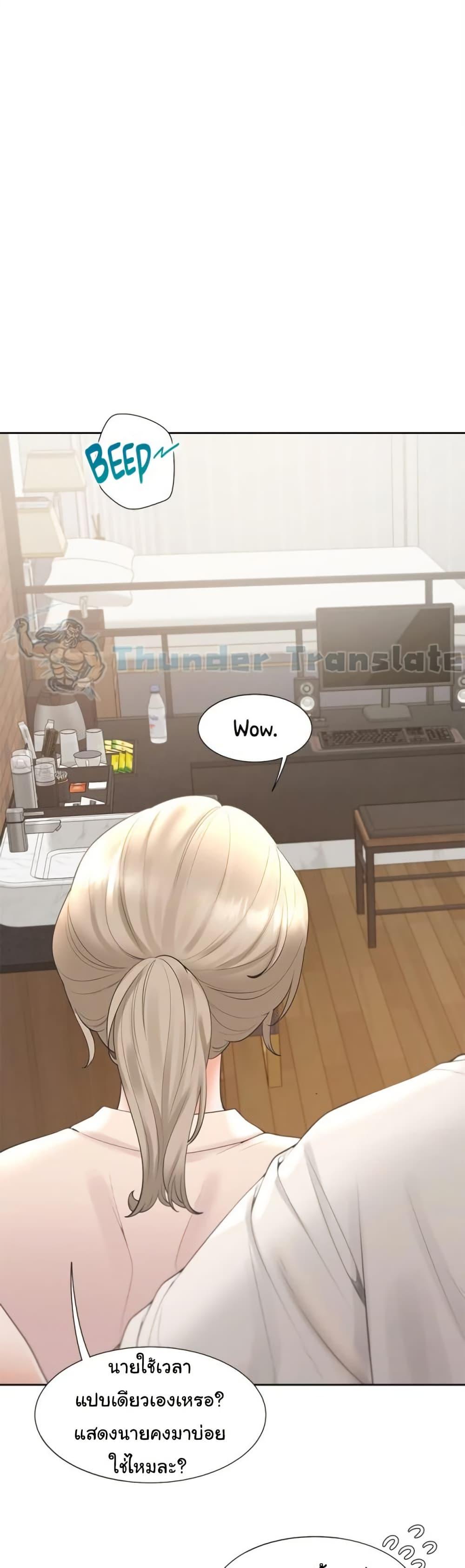 Doujin-Lc- อ่าน โดจิน มังฮวา เกาหลี ญี่ปุ่น จีน แปลไทย Bunk Beds ตอนที่ 1 2 3 4 5 6 7 8 9 10 11 12 13 14 ฟรี ไม่มีโฆษณา อ่าน โดจิน Manhwa เกาหลี ญี่ปุ่น จีน เรามีครบ คัดมาให้เน้นๆ โดจิน 18+ รับประกันความฟินโดย  Doujin Lc