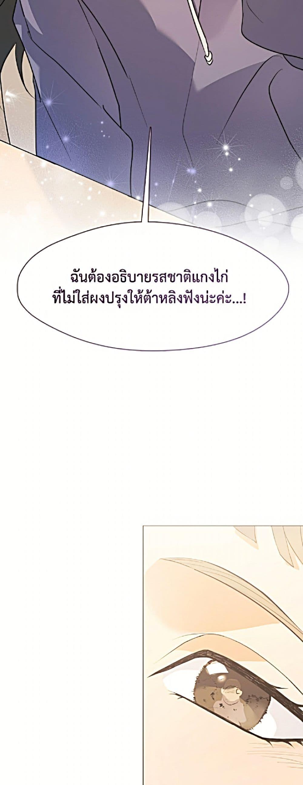 Doujin-Lc- อ่าน โดจิน มังฮวา เกาหลี ญี่ปุ่น จีน แปลไทย 111 ตอนที่ 1 2 3 4 5 6 7 8 9 10 11 12 13 14 ฟรี ไม่มีโฆษณา อ่าน โดจิน Manhwa เกาหลี ญี่ปุ่น จีน เรามีครบ คัดมาให้เน้นๆ โดจิน 18+ รับประกันความฟินโดย  Doujin Lc