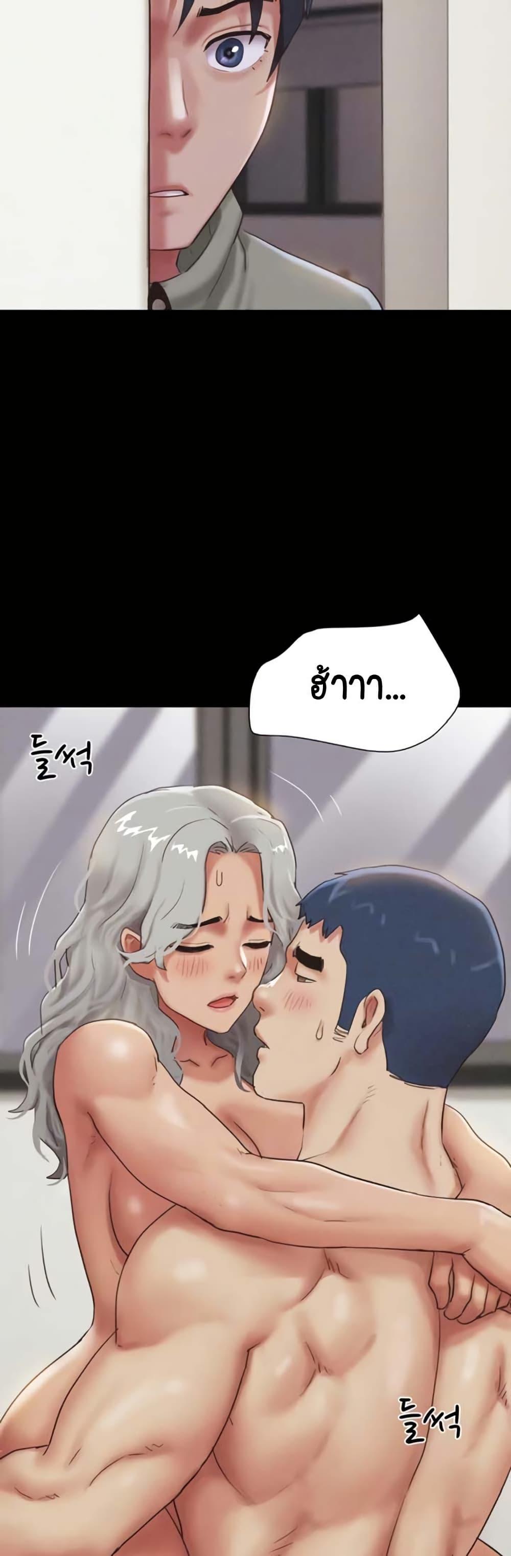 Doujin-Lc- อ่าน โดจิน มังฮวา เกาหลี ญี่ปุ่น จีน แปลไทย Soeun ตอนที่ 1 2 3 4 5 6 7 8 9 10 11 12 13 14 ฟรี ไม่มีโฆษณา อ่าน โดจิน Manhwa เกาหลี ญี่ปุ่น จีน เรามีครบ คัดมาให้เน้นๆ โดจิน 18+ รับประกันความฟินโดย  Doujin Lc