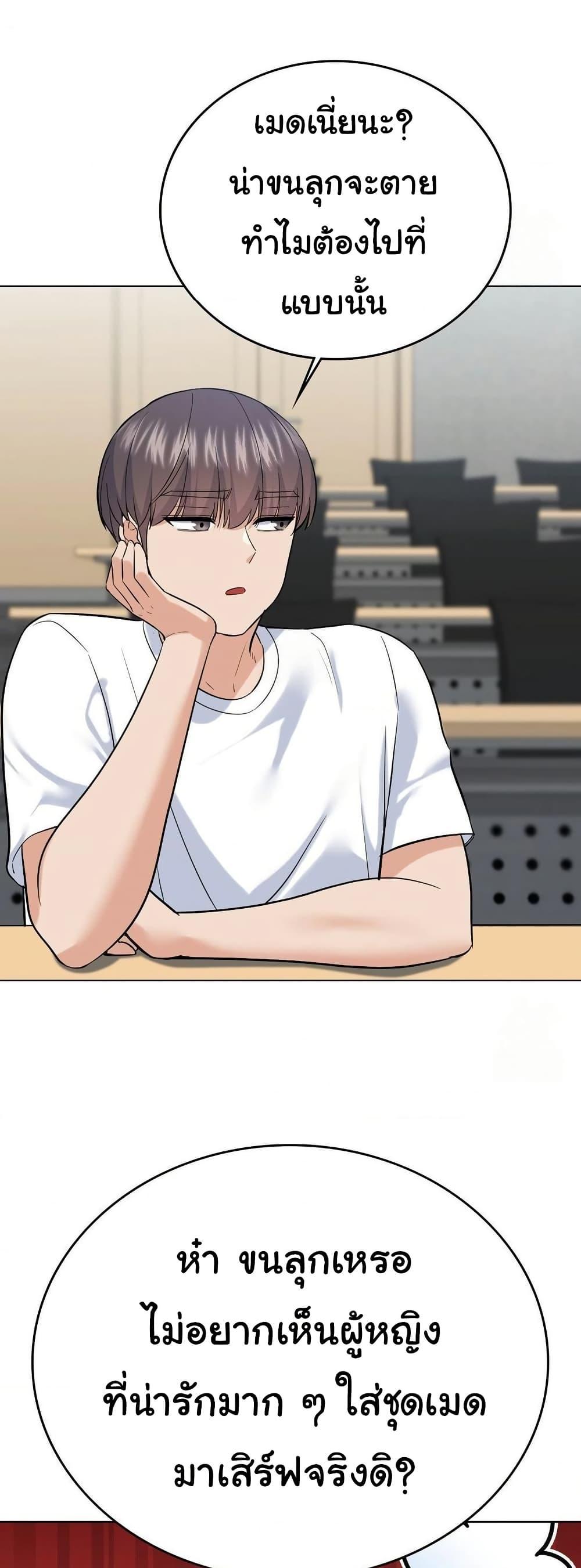 Doujin-Lc- อ่าน โดจิน มังฮวา เกาหลี ญี่ปุ่น จีน แปลไทย No Uploads Today ตอนที่ 1 2 3 4 5 6 7 8 9 10 11 12 13 14 ฟรี ไม่มีโฆษณา อ่าน โดจิน Manhwa เกาหลี ญี่ปุ่น จีน เรามีครบ คัดมาให้เน้นๆ โดจิน 18+ รับประกันความฟินโดย  Doujin Lc