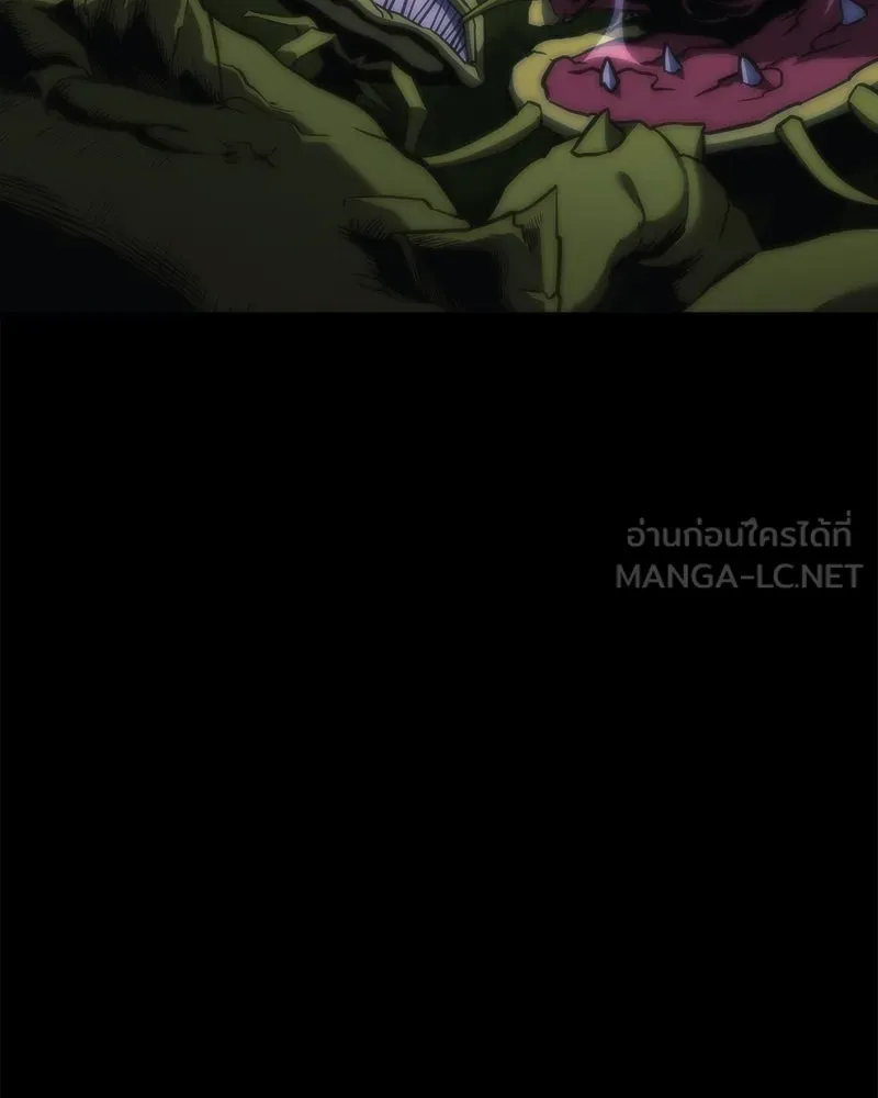 สัปดาห์นี้งดอัปตอนใหม่ ตอนที่ 48 รูปที่ 174