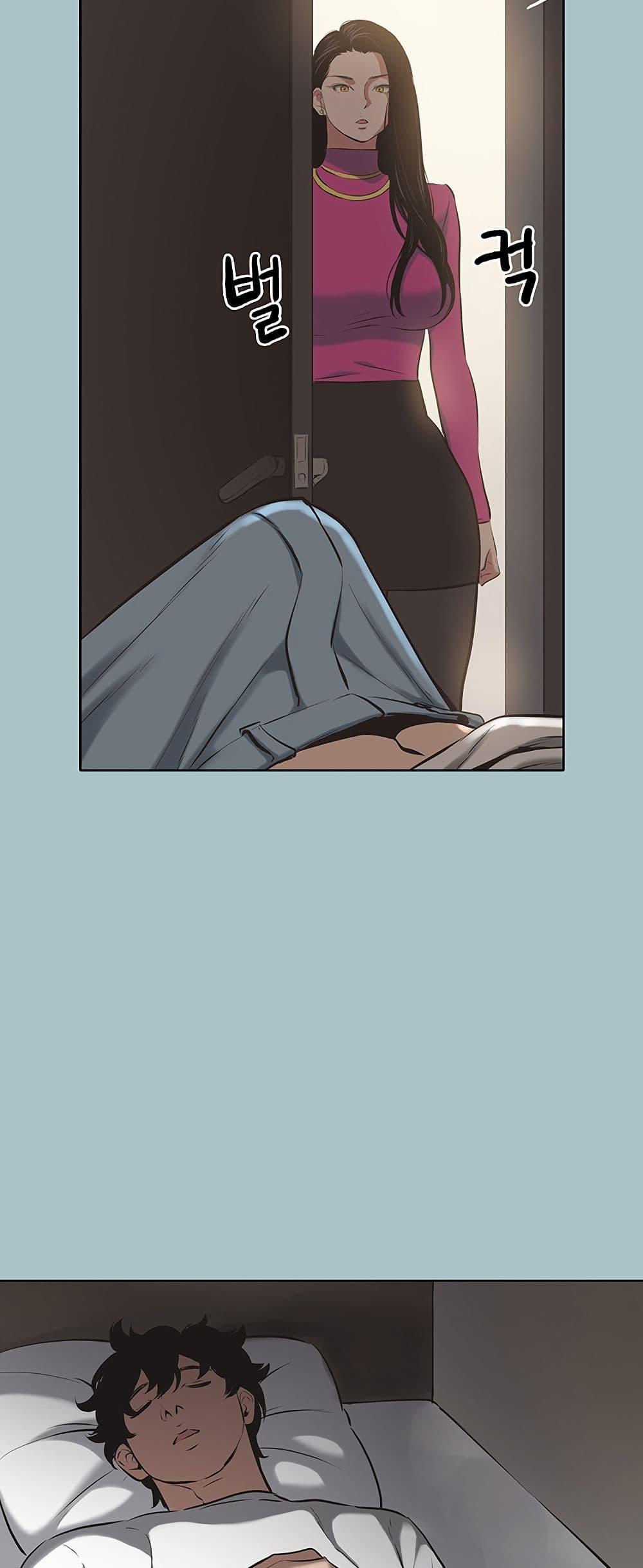 Doujin-Lc- อ่าน โดจิน มังฮวา เกาหลี ญี่ปุ่น จีน แปลไทย Sorry I Have ตอนที่ 1 2 3 4 5 6 7 8 9 10 11 12 13 14 ฟรี ไม่มีโฆษณา อ่าน โดจิน Manhwa เกาหลี ญี่ปุ่น จีน เรามีครบ คัดมาให้เน้นๆ โดจิน 18+ รับประกันความฟินโดย  Doujin Lc