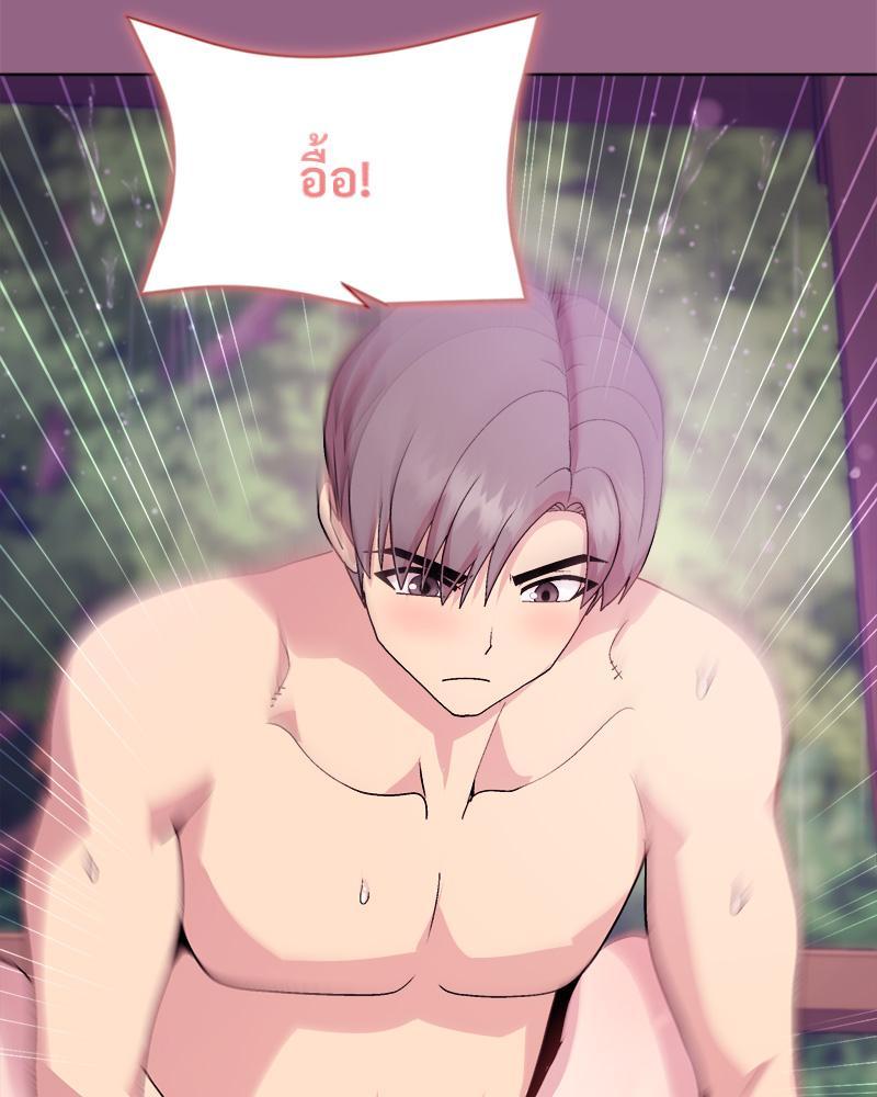 Doujin-Lc- อ่าน โดจิน มังฮวา เกาหลี ญี่ปุ่น จีน แปลไทย Playing a game ตอนที่ 1 2 3 4 5 6 7 8 9 10 11 12 13 14 ฟรี ไม่มีโฆษณา อ่าน โดจิน Manhwa เกาหลี ญี่ปุ่น จีน เรามีครบ คัดมาให้เน้นๆ โดจิน 18+ รับประกันความฟินโดย  Doujin Lc