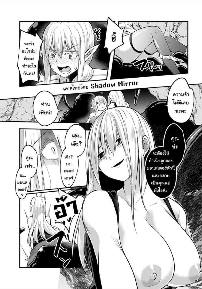 Manga-lc-com อ่านมังงะ อ่านการ์ตูน ออนไลน์ ฟรี Inbi na Doukutsu no Sono Oku de ตอนที่ 1 2 3 4 5 6 7 8 9 10 11 12 13 14 ฟรี ไม่มีโฆษณา Manga-lc - อ่าน มังงะ อ่าน การ์ตูน ออนไลน์ อ่านมังงะ ฟรี