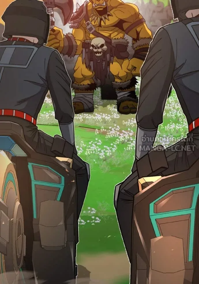 อัจฉริยะนอกคอก ตอนที่ 129 รูปที่ 106