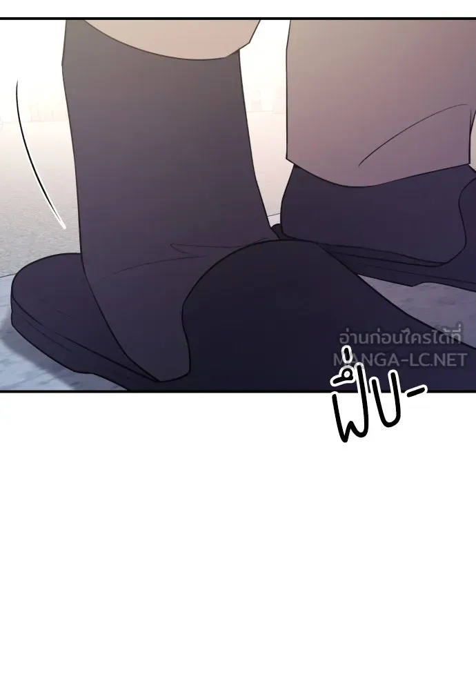 รักไร้ราคา ตอนที่ 13 รูปที่ 51