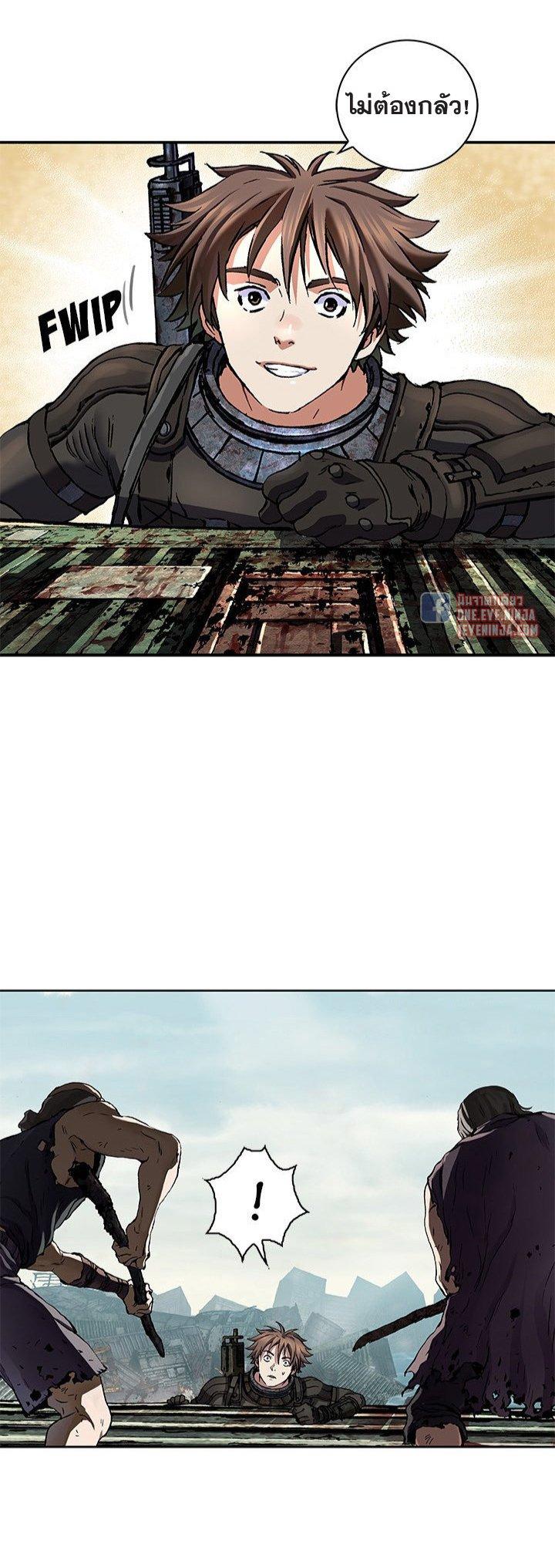 Manga-lc-com อ่านมังงะ อ่านการ์ตูน ออนไลน์ ฟรี Leviathan เลวีอาธาน อสูรกายใต้สมุทร ตอนที่ 1 2 3 4 5 6 7 8 9 10 11 12 13 14 ฟรี ไม่มีโฆษณา Manga-lc - อ่าน มังงะ อ่าน การ์ตูน ออนไลน์ อ่านมังงะ ฟรี