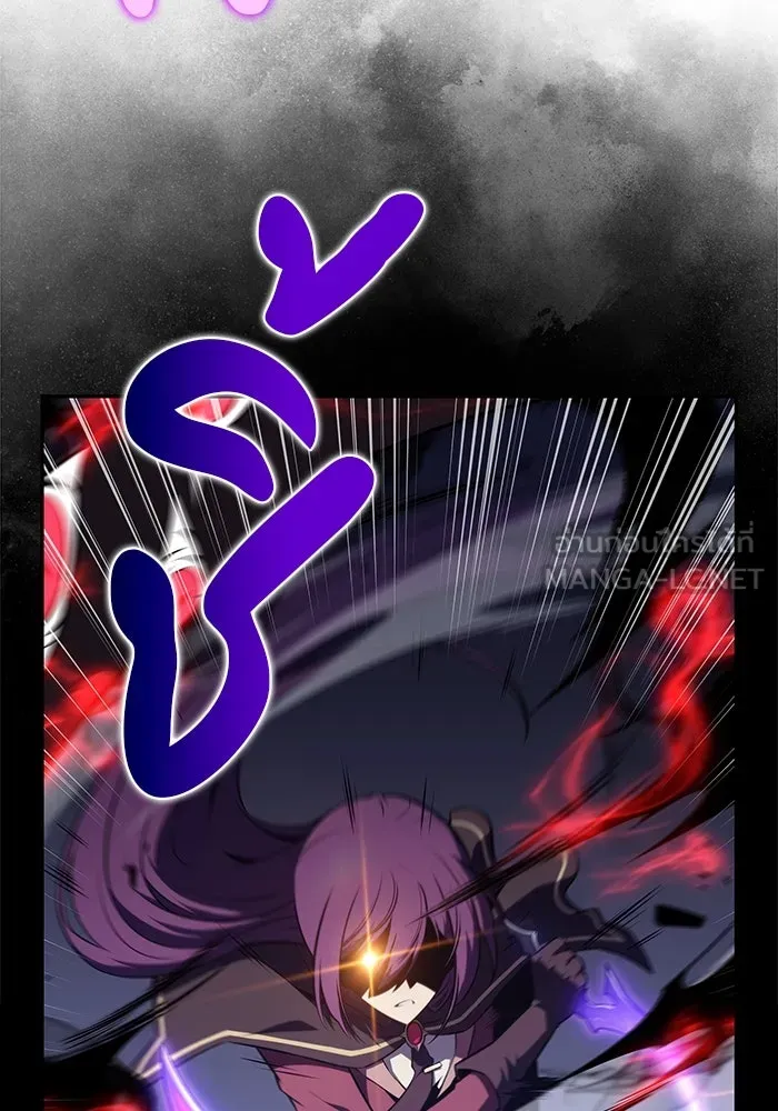 ลูกชายคนเล็กของดยุกคือมือสังหาร ตอนที่ 61 รูปที่ 132