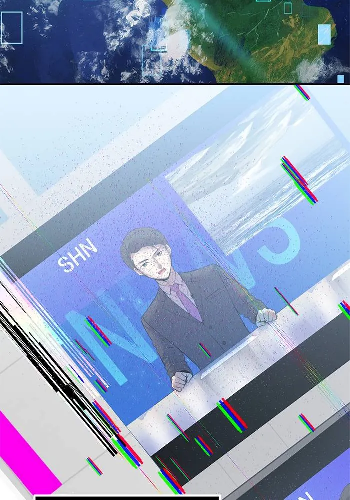 Return to Player ตอนที่ 152 รูปที่ 13