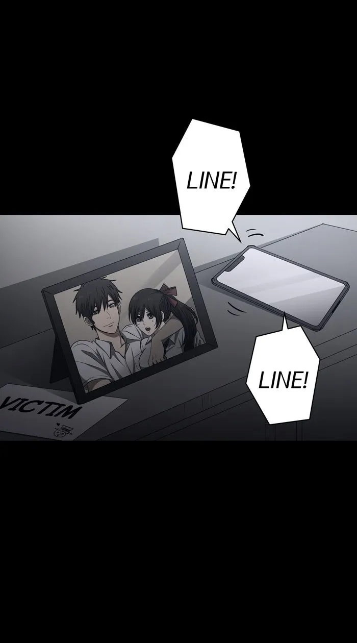 Hunter Game ตอนที่ 52  เหยื่อคนใหม่ รูปที่ 16