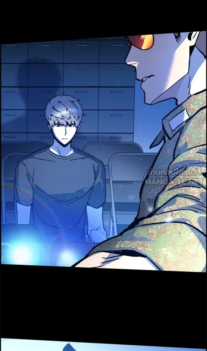 พี่ชายสายบอดี้การ์ด ตอนที่ 11 รูปที่ 90