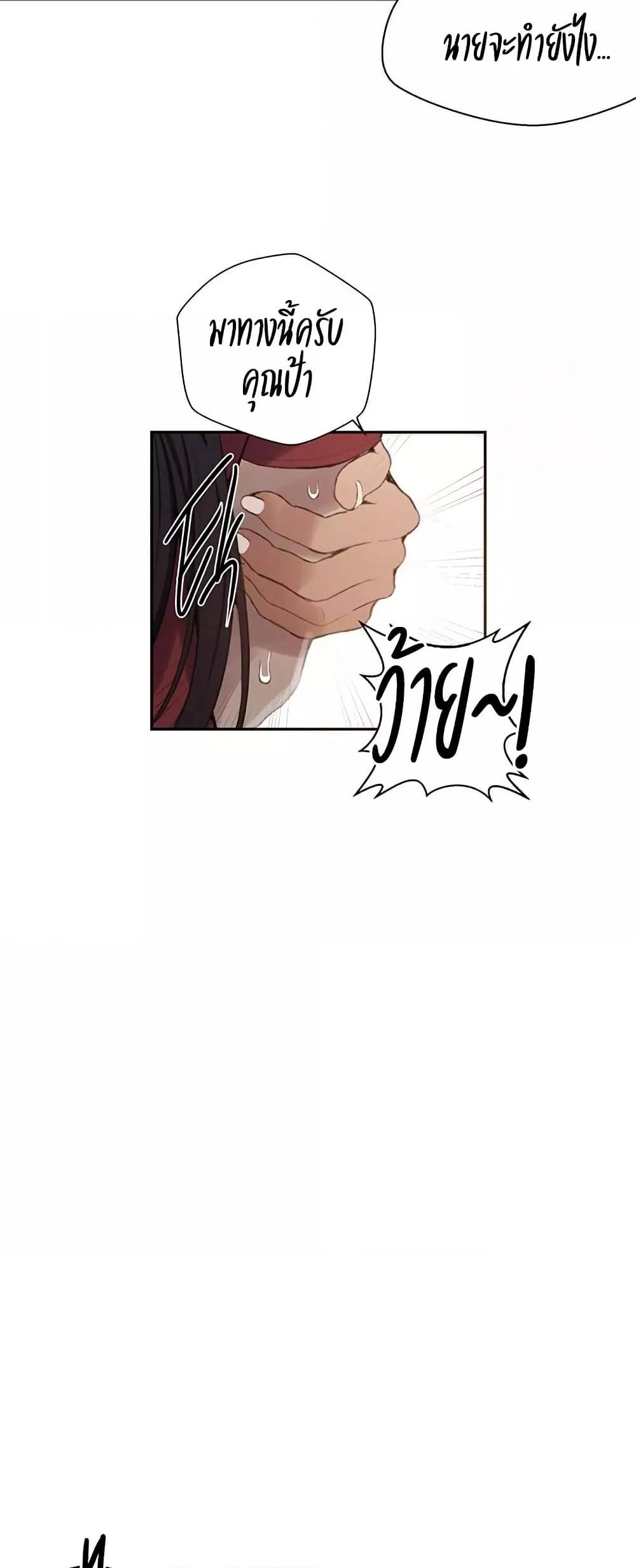 Doujin-Lc- อ่าน โดจิน มังฮวา เกาหลี ญี่ปุ่น จีน แปลไทย Secret Class ตอนที่ 1 2 3 4 5 6 7 8 9 10 11 12 13 14 ฟรี ไม่มีโฆษณา อ่าน โดจิน Manhwa เกาหลี ญี่ปุ่น จีน เรามีครบ คัดมาให้เน้นๆ โดจิน 18+ รับประกันความฟินโดย  Doujin Lc