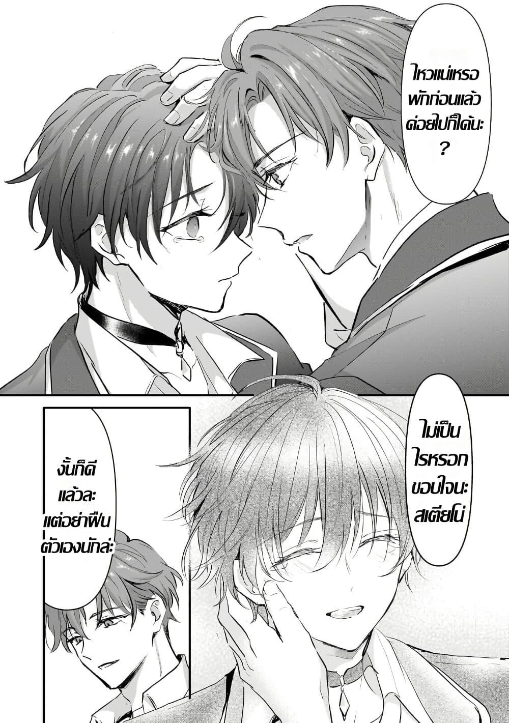 Manga-lc-com อ่านมังงะ อ่านการ์ตูน ออนไลน์ ฟรี Hangyakusha to Shite Oukoku de Shokei Sareta Kakure Saikyu Kishi ตอนที่ 1 2 3 4 5 6 7 8 9 10 11 12 13 14 ฟรี ไม่มีโฆษณา Manga-lc - อ่าน มังงะ อ่าน การ์ตูน ออนไลน์ อ่านมังงะ ฟรี