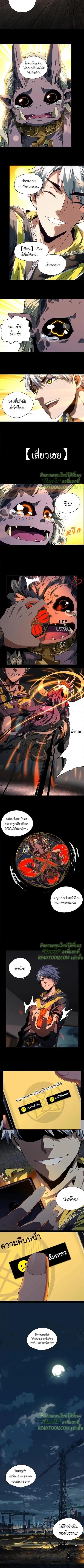 Manga-lc-com อ่านมังงะ อ่านการ์ตูน ออนไลน์ ฟรี Formless Form ตอนที่ 1 2 3 4 5 6 7 8 9 10 11 12 13 14 ฟรี ไม่มีโฆษณา Manga-lc - อ่าน มังงะ อ่าน การ์ตูน ออนไลน์ อ่านมังงะ ฟรี