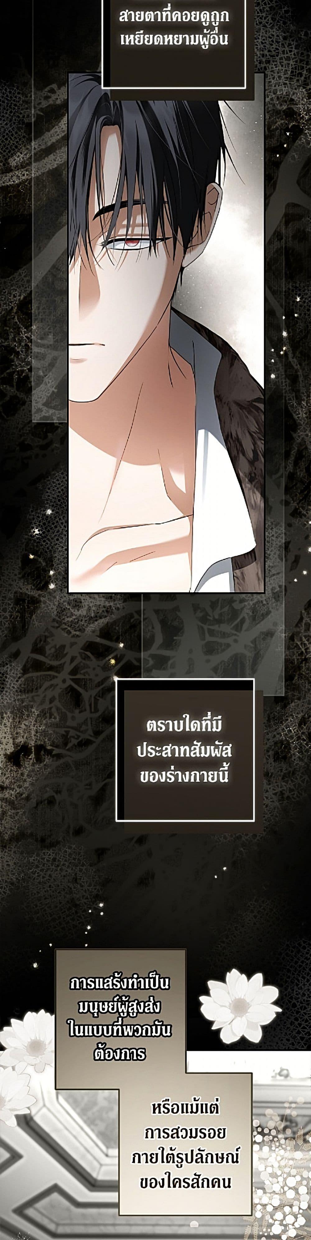 Manga-lc-com อ่านมังงะ อ่านการ์ตูน ออนไลน์ ฟรี An Extra Stole the Male Leads ตอนที่ 1 2 3 4 5 6 7 8 9 10 11 12 13 14 ฟรี ไม่มีโฆษณา Manga-lc - อ่าน มังงะ อ่าน การ์ตูน ออนไลน์ อ่านมังงะ ฟรี
