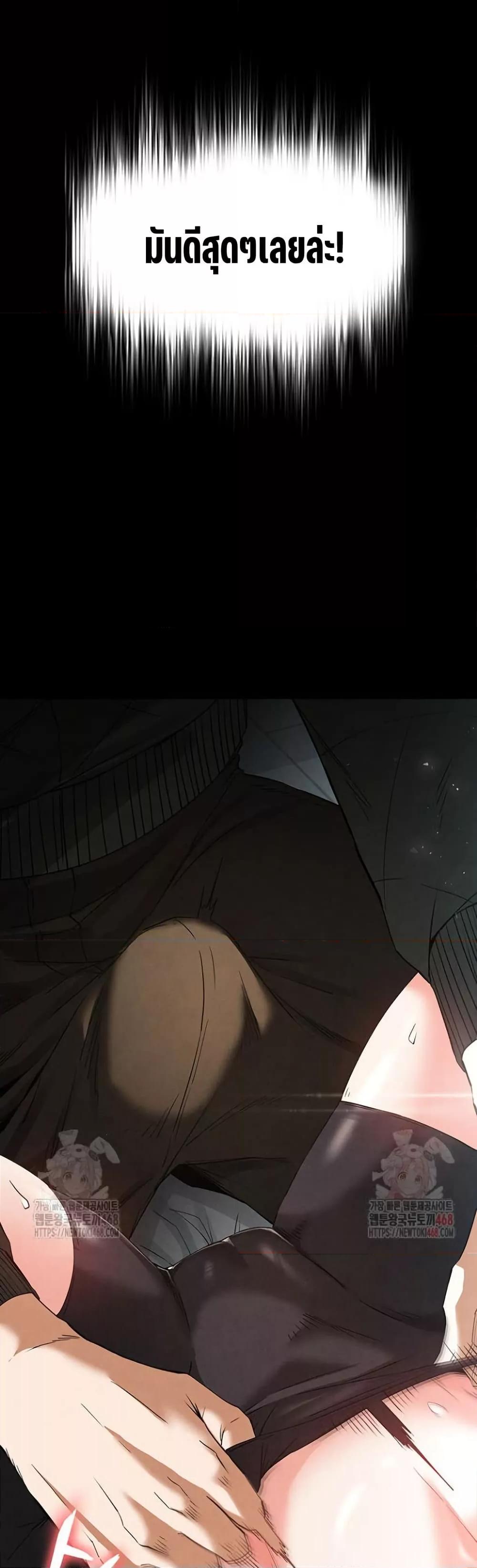 Doujin-Lc- อ่าน โดจิน มังฮวา เกาหลี ญี่ปุ่น จีน แปลไทย Human Scum ตอนที่ 1 2 3 4 5 6 7 8 9 10 11 12 13 14 ฟรี ไม่มีโฆษณา อ่าน โดจิน Manhwa เกาหลี ญี่ปุ่น จีน เรามีครบ คัดมาให้เน้นๆ โดจิน 18+ รับประกันความฟินโดย  Doujin Lc