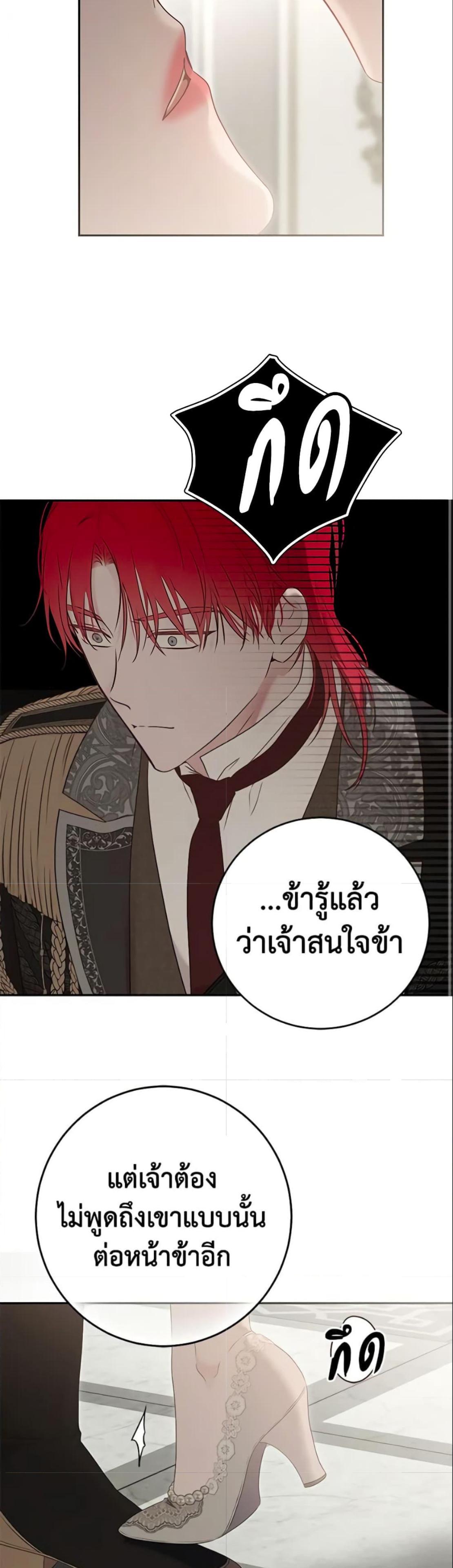 Manga-lc-com อ่านมังงะ อ่านการ์ตูน ออนไลน์ ฟรี I Fell into a Reverse Harem Game! ตอนที่ 1 2 3 4 5 6 7 8 9 10 11 12 13 14 ฟรี ไม่มีโฆษณา Manga-lc - อ่าน มังงะ อ่าน การ์ตูน ออนไลน์ อ่านมังงะ ฟรี