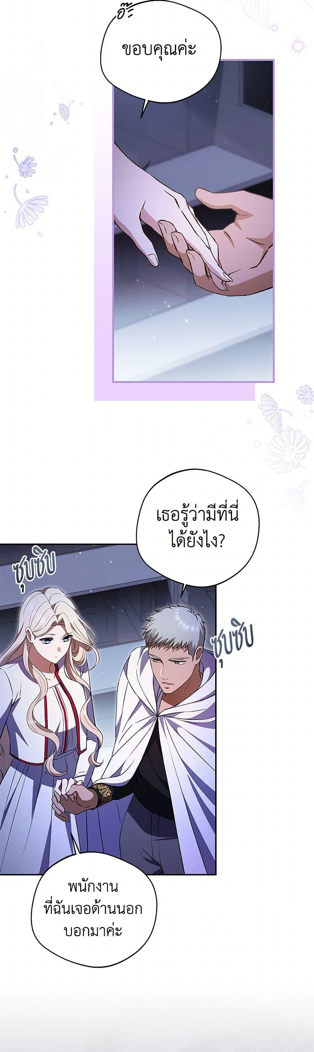 Manga-lc-com อ่านมังงะ อ่านการ์ตูน ออนไลน์ ฟรี There Is No Need to Be Obsessed ตอนที่ 1 2 3 4 5 6 7 8 9 10 11 12 13 14 ฟรี ไม่มีโฆษณา Manga-lc - อ่าน มังงะ อ่าน การ์ตูน ออนไลน์ อ่านมังงะ ฟรี