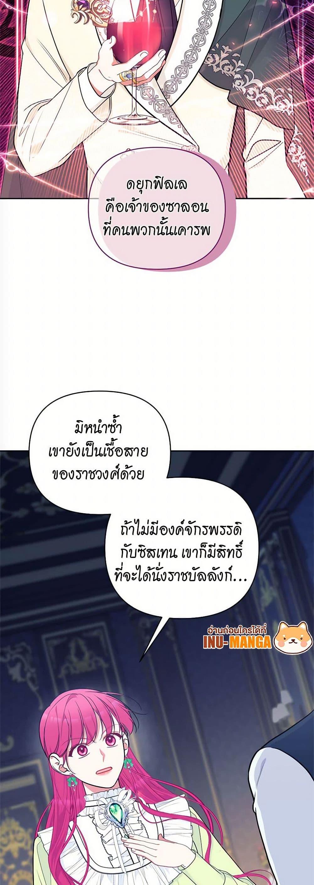 Manga-lc-com อ่านมังงะ อ่านการ์ตูน ออนไลน์ ฟรี Breaking News ตอนที่ 1 2 3 4 5 6 7 8 9 10 11 12 13 14 ฟรี ไม่มีโฆษณา Manga-lc - อ่าน มังงะ อ่าน การ์ตูน ออนไลน์ อ่านมังงะ ฟรี