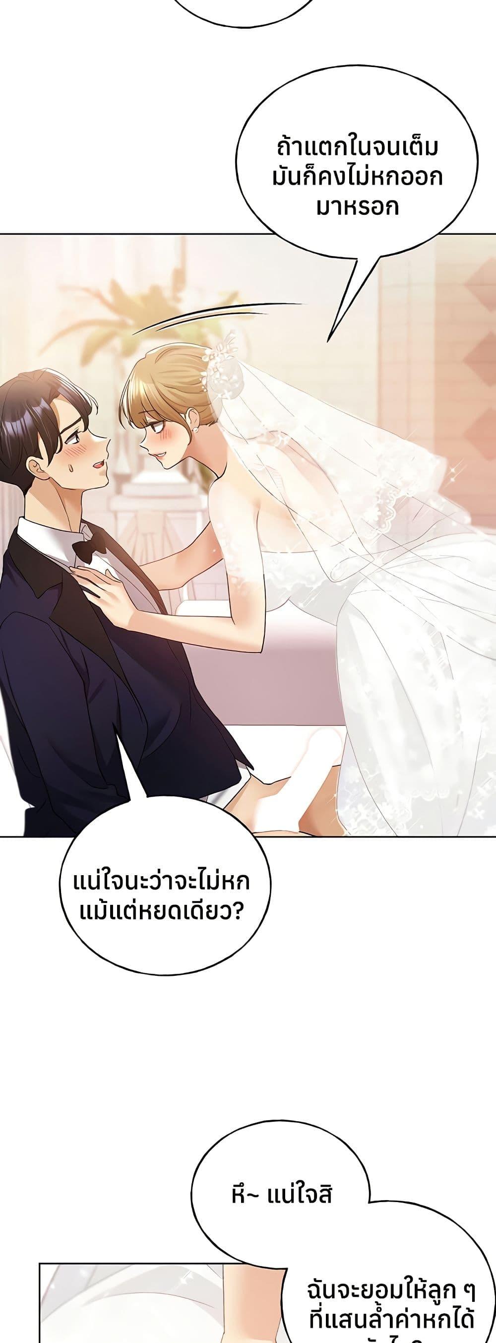 Doujin-Lc- อ่าน โดจิน มังฮวา เกาหลี ญี่ปุ่น จีน แปลไทย My Illustrator ตอนที่ 1 2 3 4 5 6 7 8 9 10 11 12 13 14 ฟรี ไม่มีโฆษณา อ่าน โดจิน Manhwa เกาหลี ญี่ปุ่น จีน เรามีครบ คัดมาให้เน้นๆ โดจิน 18+ รับประกันความฟินโดย  Doujin Lc