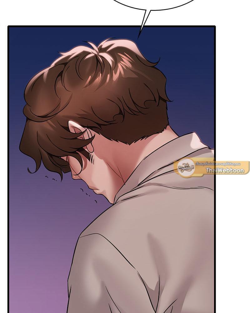 Doujin-Lc- อ่าน โดจิน มังฮวา เกาหลี ญี่ปุ่น จีน แปลไทย Drunk on You ตอนที่ 1 2 3 4 5 6 7 8 9 10 11 12 13 14 ฟรี ไม่มีโฆษณา อ่าน โดจิน Manhwa เกาหลี ญี่ปุ่น จีน เรามีครบ คัดมาให้เน้นๆ โดจิน 18+ รับประกันความฟินโดย  Doujin Lc