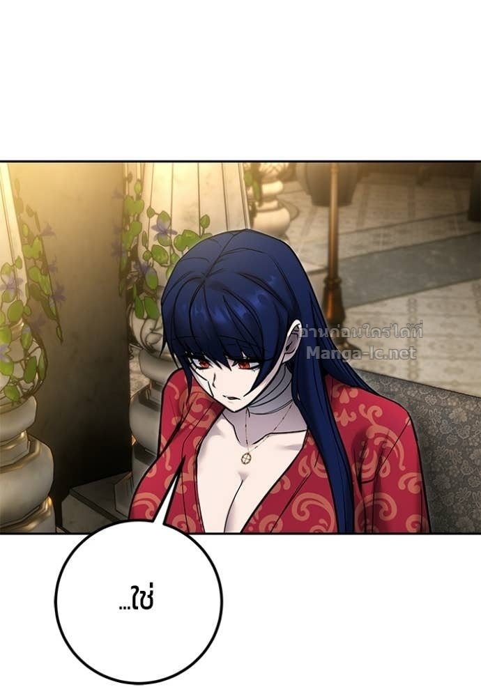 Doujin-Lc- อ่าน โดจิน มังฮวา เกาหลี ญี่ปุ่น จีน แปลไทย แกร่งเกินผู้กล้า แต่ซ่าไม่ได้ ตอนที่ 1 2 3 4 5 6 7 8 9 10 11 12 13 14 ฟรี ไม่มีโฆษณา อ่าน โดจิน Manhwa เกาหลี ญี่ปุ่น จีน เรามีครบ คัดมาให้เน้นๆ โดจิน 18+ รับประกันความฟินโดย Doujin Lc