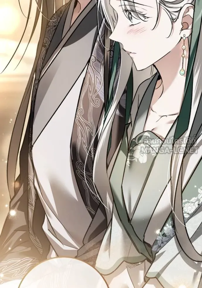 ยามหมาป่าทมิฬ ตอนที่ 43 รูปที่ 70