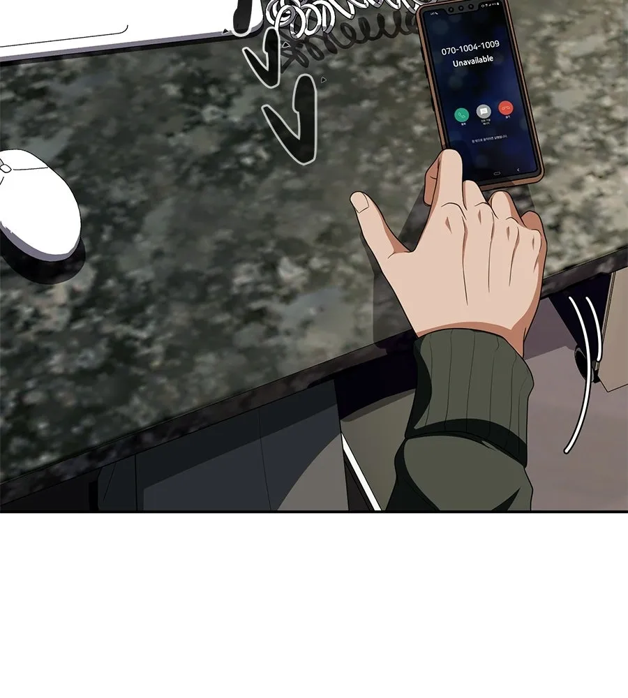 คอลเซ็นเตอร์เปลี่ยนชีวิต ตอนที่ 58 1 นาทีสุดท้าย รูปที่ 19