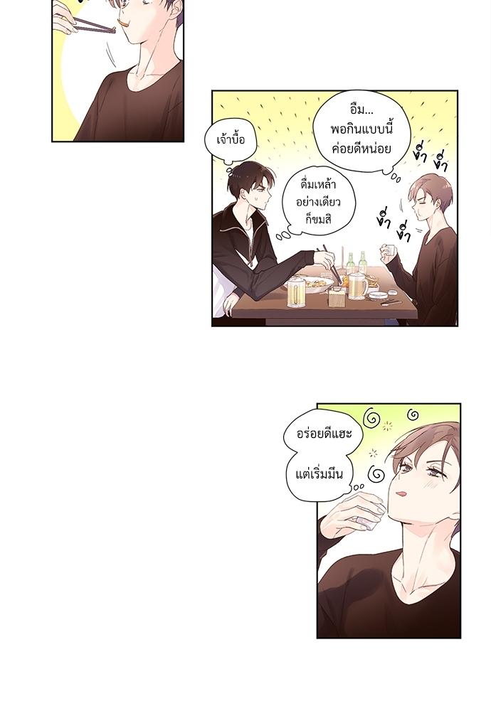 Manga-lc-com อ่านมังงะ อ่านการ์ตูน ออนไลน์ ฟรี 4 Week Lovers ตอนที่ 1 2 3 4 5 6 7 8 9 10 11 12 13 14 ฟรี ไม่มีโฆษณา Manga-lc - อ่าน มังงะ อ่าน การ์ตูน ออนไลน์ อ่านมังงะ ฟรี