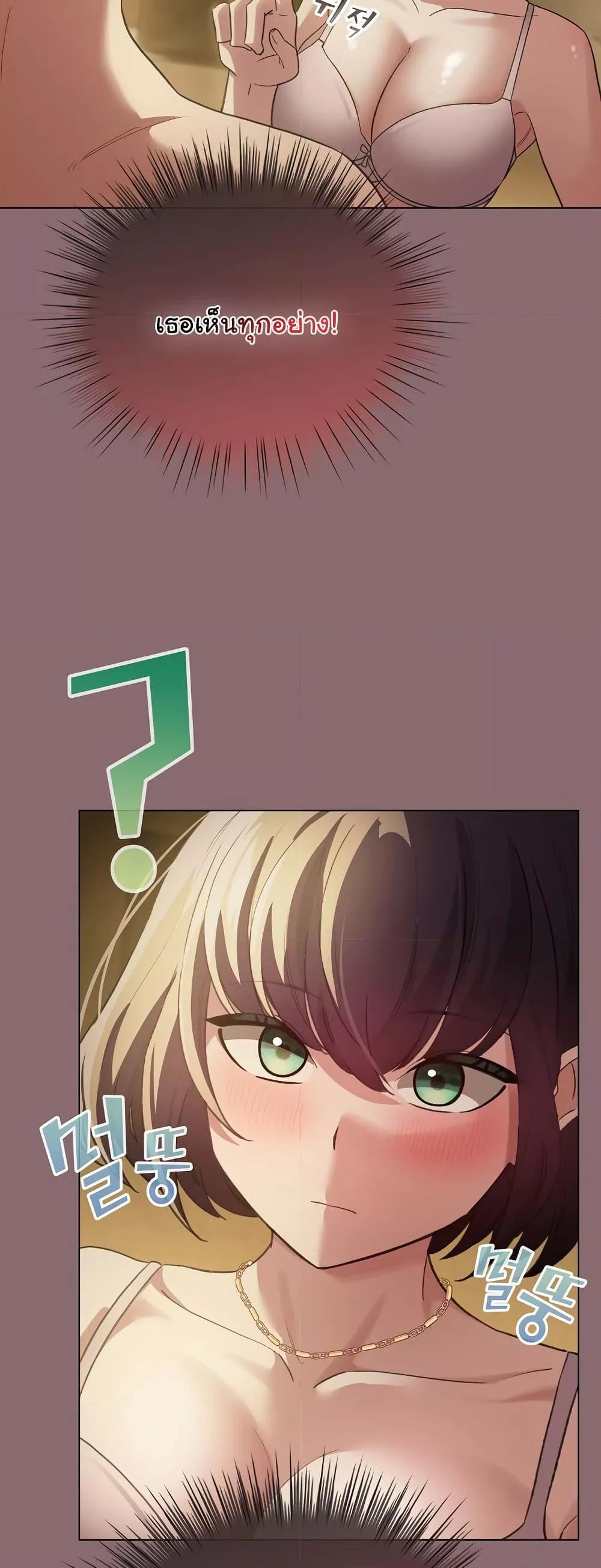 Doujin-Lc- อ่าน โดจิน มังฮวา เกาหลี ญี่ปุ่น จีน แปลไทย I Became a Pornhwa NPC ตอนที่ 1 2 3 4 5 6 7 8 9 10 11 12 13 14 ฟรี ไม่มีโฆษณา อ่าน โดจิน Manhwa เกาหลี ญี่ปุ่น จีน เรามีครบ คัดมาให้เน้นๆ โดจิน 18+ รับประกันความฟินโดย  Doujin Lc